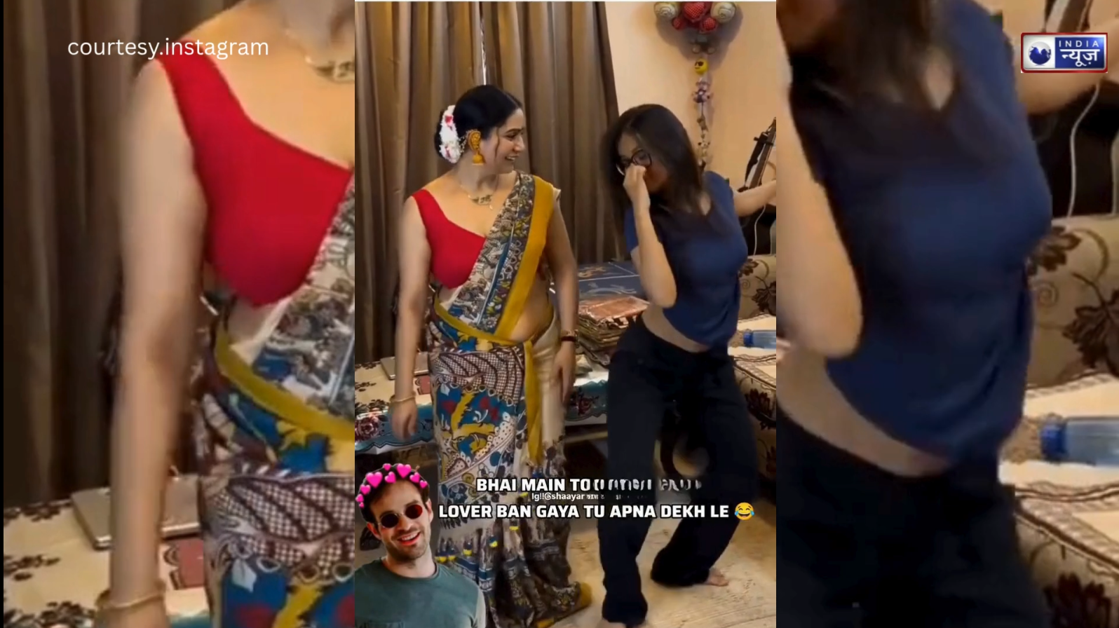 Hotness की रेस में बेटी को मां ने छोड़ा पीछे? आंटी के Sexy मूव्स देखकर, लड़के हुए मां के दीवाने…