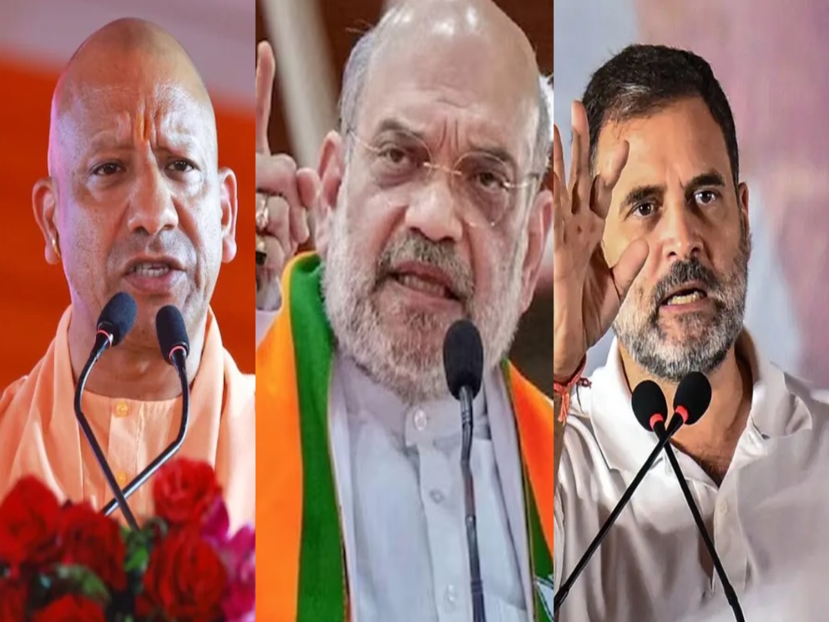 बिहार में बजा चुनावी बिगुल! NDA बनाम महागठबंधन में शुरू हुआ आर-पार का संग्राम, Amit Shah से लेकर Rahul Gandhi तक सभी उतरे मैदान में