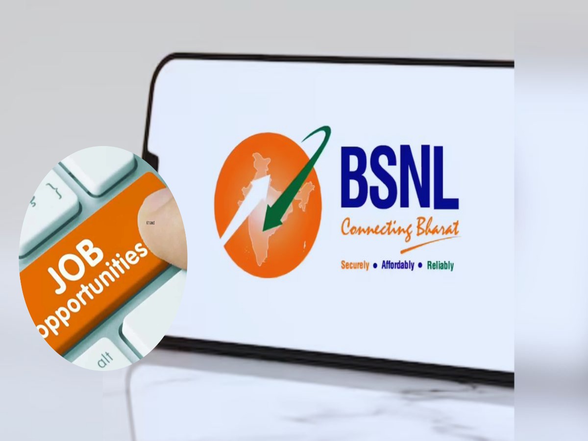 BSNL में Freshers के लिए नौकरी का सुनहरा मौका, इन पदों पर निकली बंपर Vacancy, जानें कितनी होगी सैलरी और कैसे करें आवेदन
