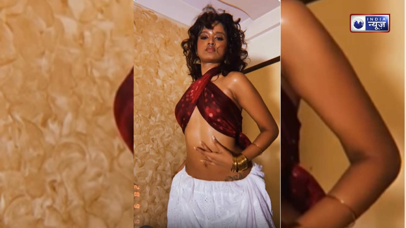 Chocolate Bhabhi dance video: कमर पर टैटू…सीने पर कपड़ा बांध भाभी ने ‘Mood बनाओ ताजा-ताजा’ पर लगाए गजब ठुमके,बदन देख लोग बोले- चॉकलेट आइसक्रीम!