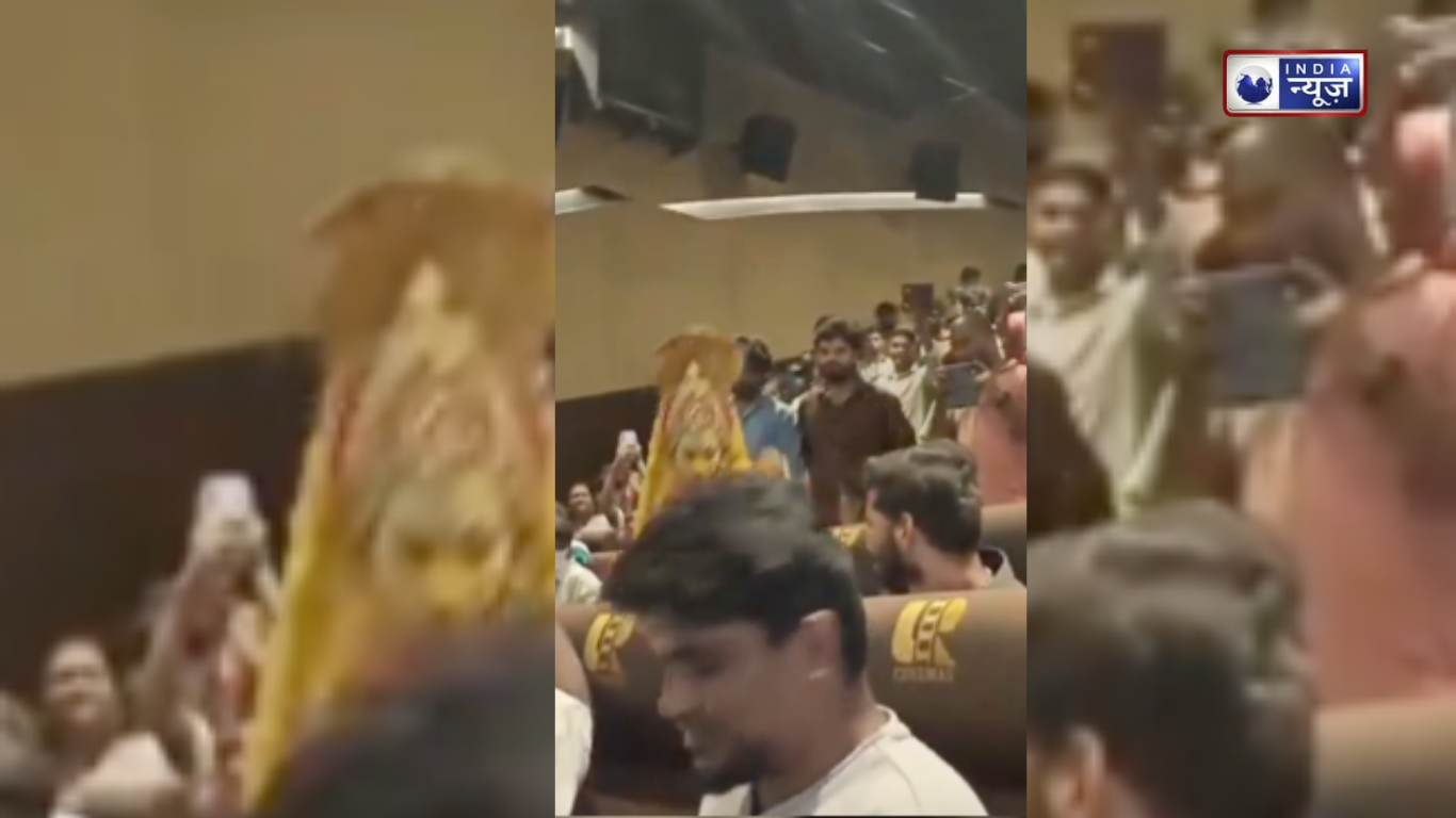 Kantara Chapter collection: ऋषभ शेट्टी की फिल्म ने 200 करोड़ का आंकड़ा किया पार, थिएटर में कांतारा का भेष लेकर पहुंचे फैंस