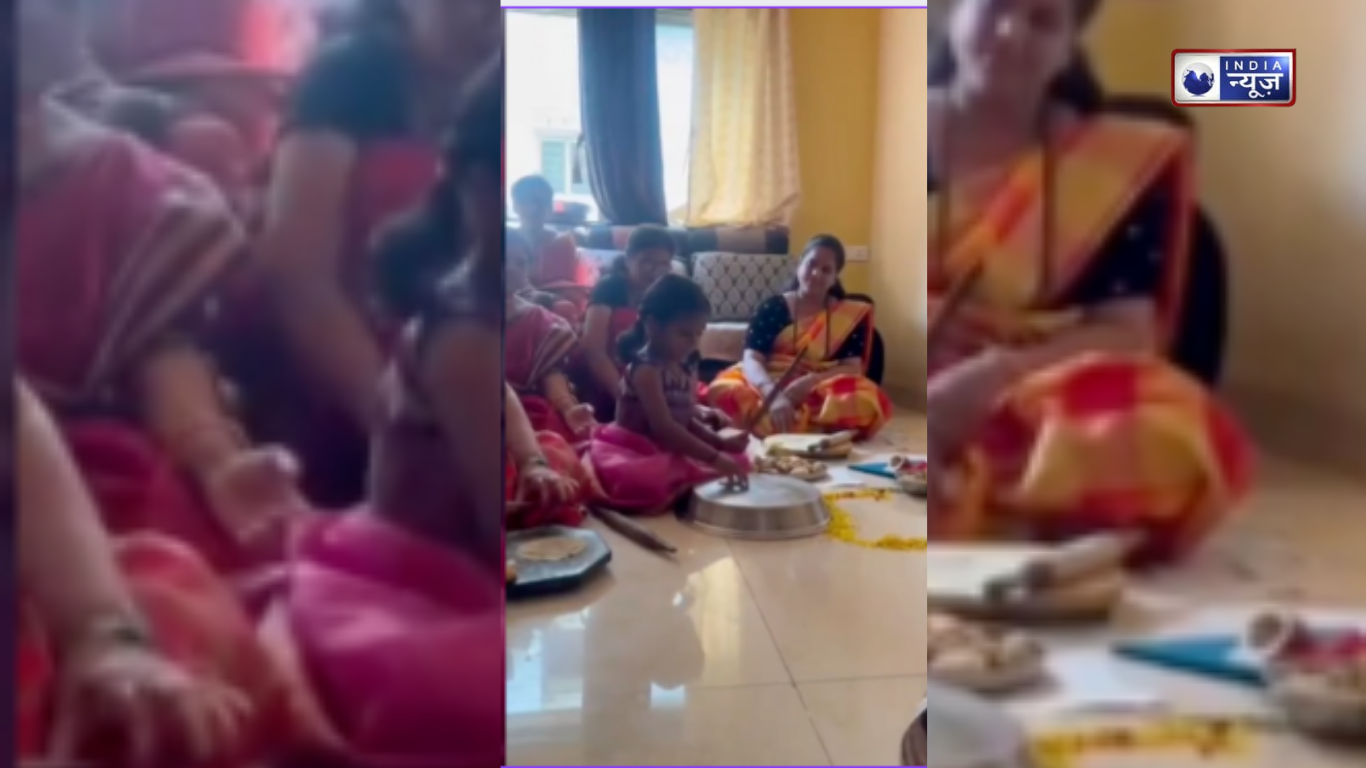 3 year girl video: 3 साल की बच्ची के वीडियो ने सोशल मीडिया में मचाई सनसनी, वीडियो देख लोग बोले- दिन बन गया