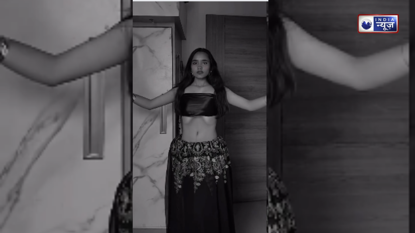 Oh Bhai! लड़की के डांस मूव्स ने अच्छे-अच्छों को बनाया दीवाना, लोग बोले–कमर की लचक से नजरें ही नहीं हटती