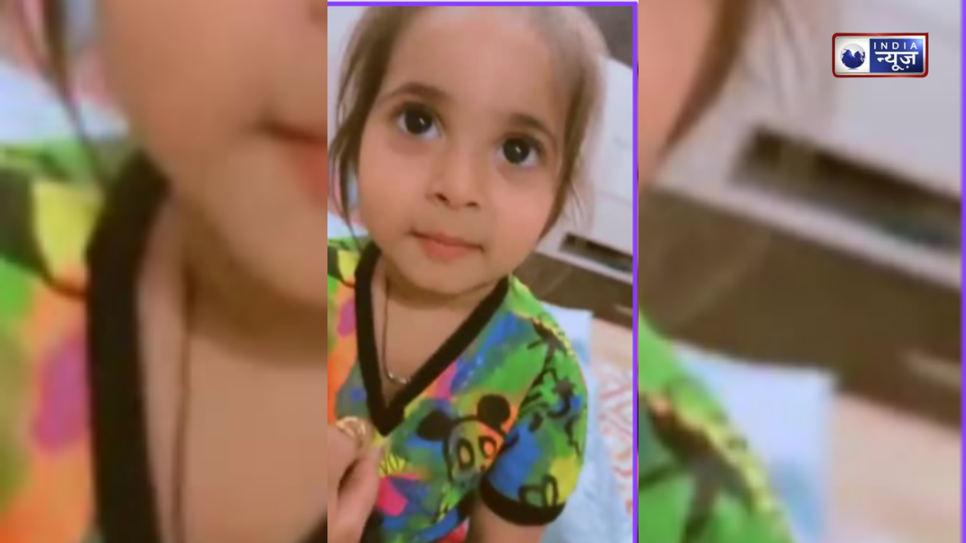 मां ने डाटा…बच्ची ने दिया कुछ इस अंदाज में जवाब, वीडियो देख चेहरे पर आ जाएगी मुस्कान
