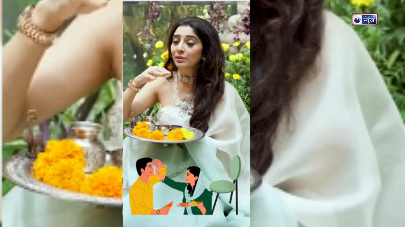 Bhai Dhooj 2025: भाई दूज के दिन सही तरीके से लगाएं तिलक, नहीं तो रिश्तों में आएगी दरार