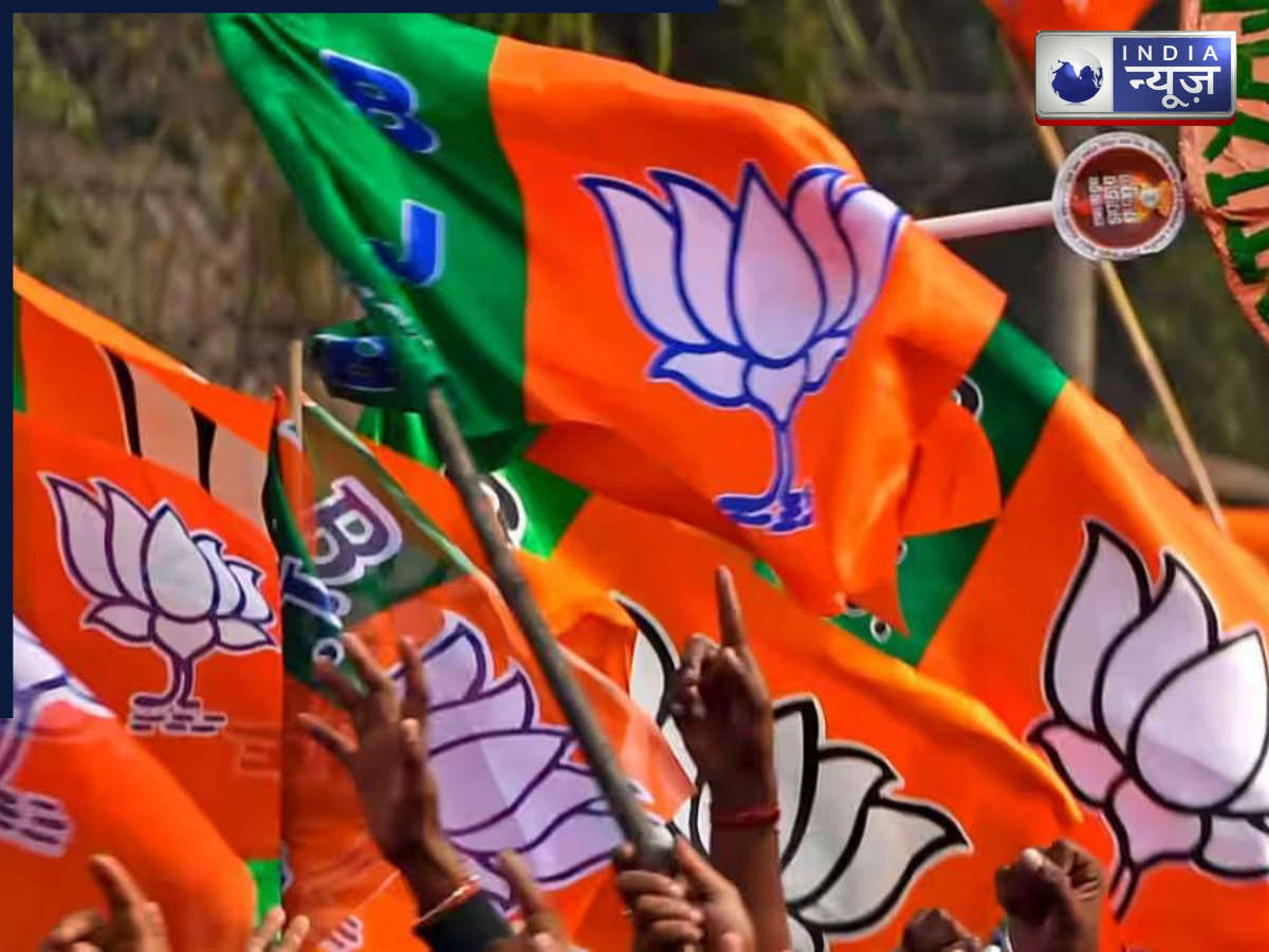 Bihar Chunav General Knowledge: क्या आप जानते है! बिहार चुनाव 2020 में BJP कितनी सीटें जीती थीं?