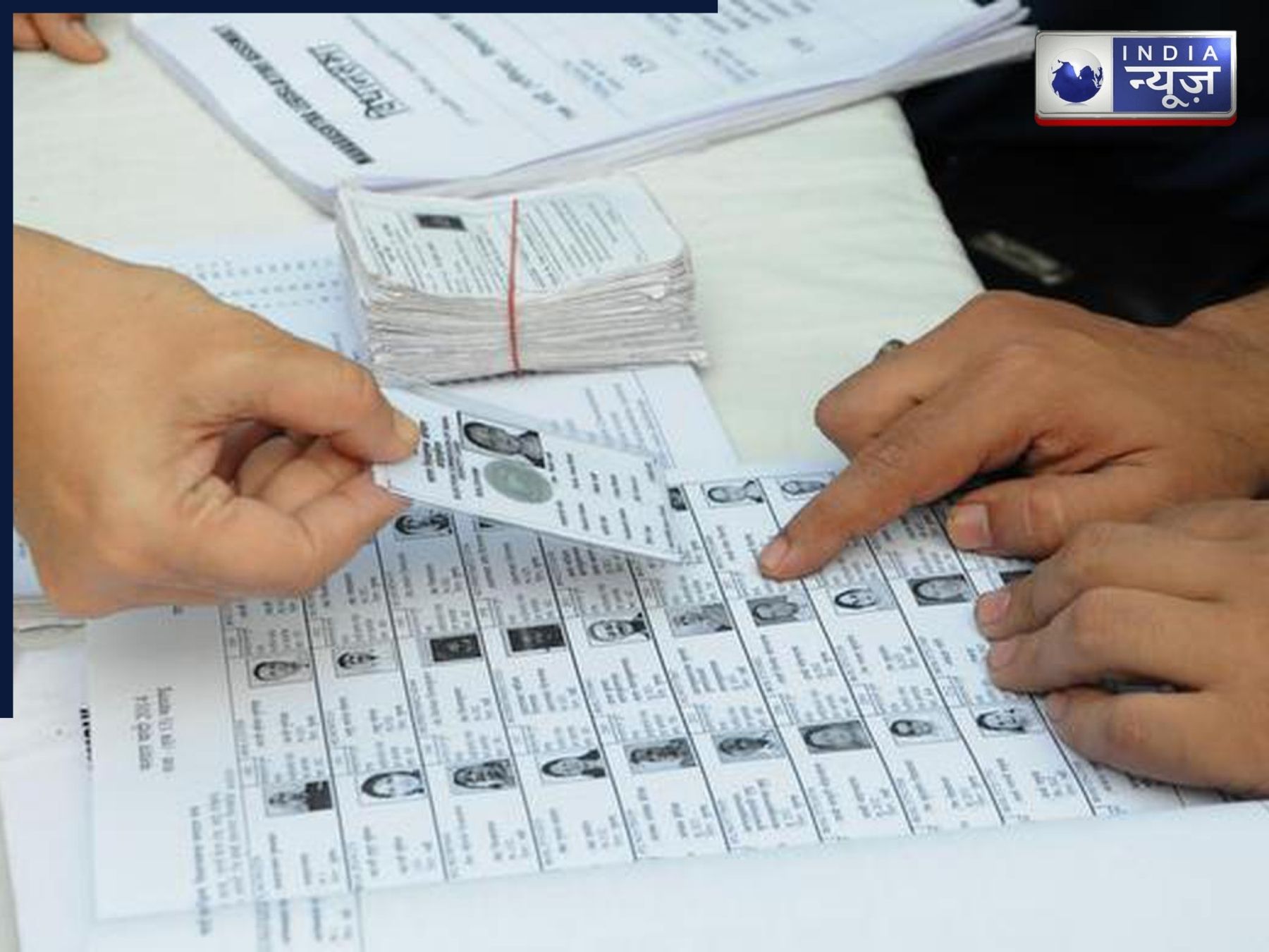 बिहार SIR में गड़बड़ी का आरोप, INDIA गठबंधन उतरा मैदान में, बूथ वेरिफिकेशन कैंपेन की शुरुआत