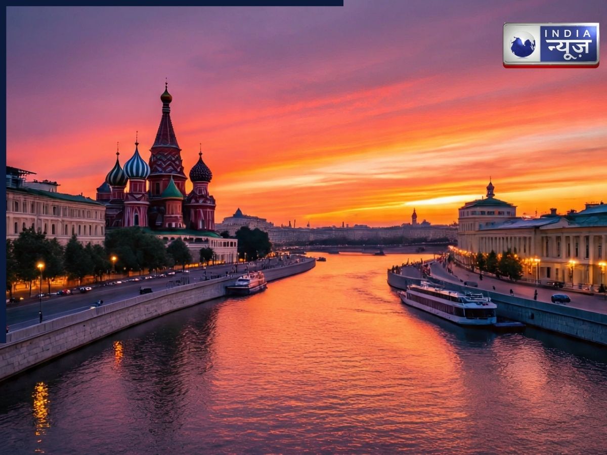 ऐसा अनोखा देश जहां है 11 टाइम जोन, यहां लोग नाश्ता और खाना करते है साथ