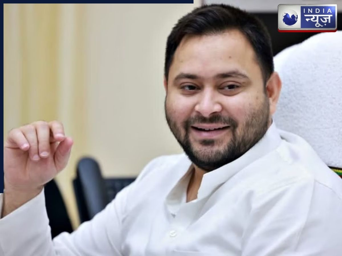 बिहार की महिलाओं को तेजस्वी का बड़ा तोहफा! इस तारीख को खाते में आएंगे 30 हजार रुपये, यहां देखें पूरी Details