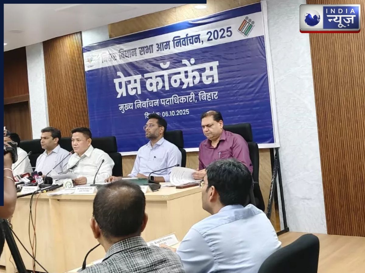 Bihar Chunav 2025 के  लिए 10 अक्टूबर से शुरू हो रही नामांकन की पहली प्रक्रिया, जानें कब तक पूरी होगी चुनावी कवायद