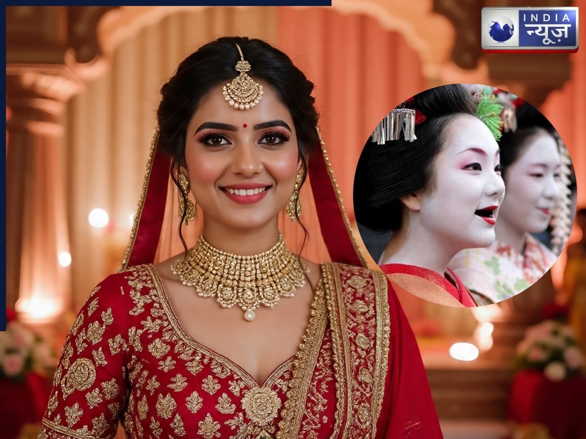 हाथ पीले की जगह करते हैं दांत काले, इस जगह शादी के लायक बेेटी के साथ करते हैं ये  हैरतअंगैज काम