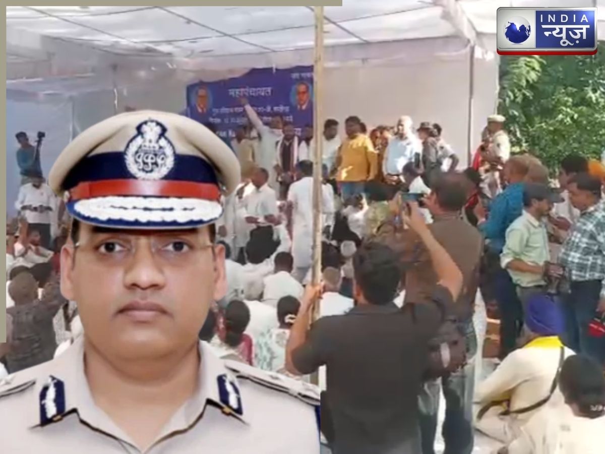 IPS Puran Kumar आत्महत्या केस में Chandigarh में हुई महापंचायत, संगठनों ने उठाई ये बड़ी मांग