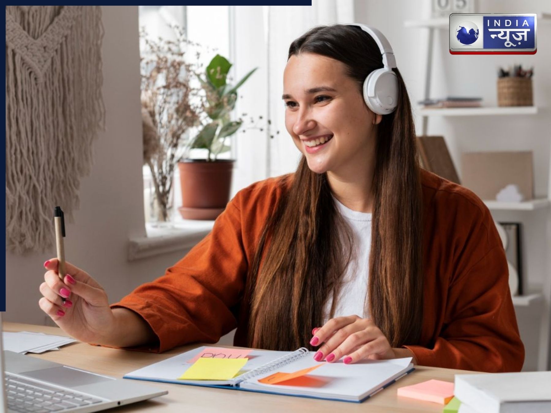 घोषित हुआ UPSC NDA-NA 2 एग्जाम का रिजल्ट, यहां से डाउनलोड करें