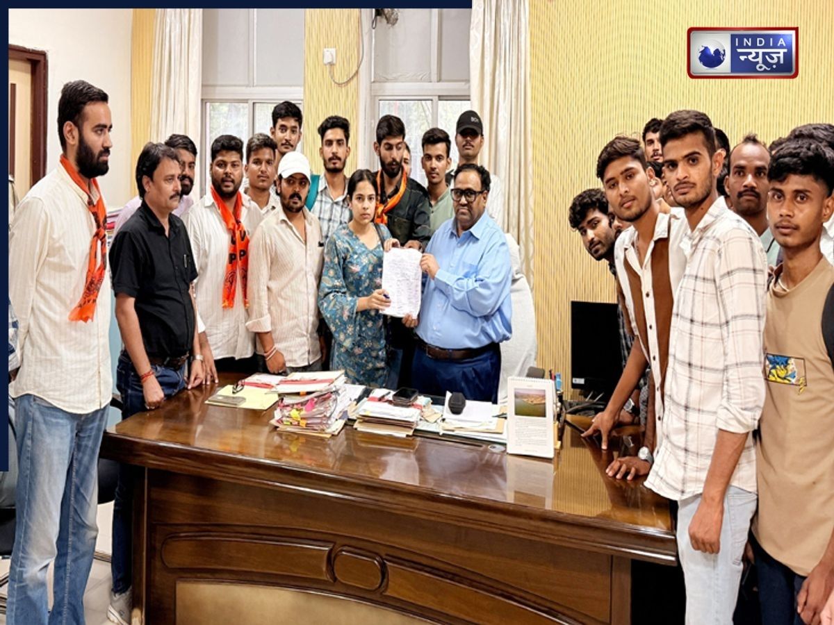 MLSU: इतिहास के पेपर में बड़ी गलती! ABVP के विरोध के बाद परीक्षा नियंत्रक ने थामा इस्तीफे का रास्ता