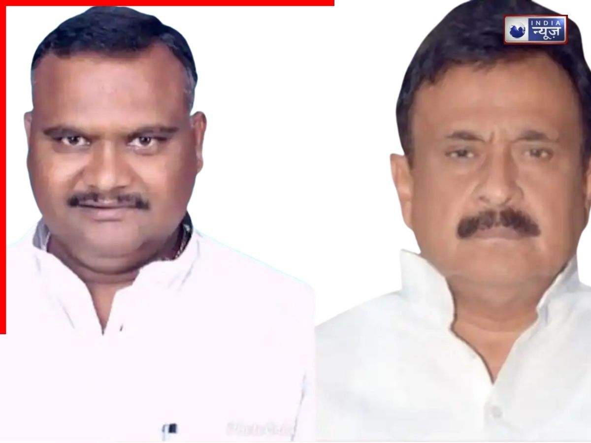 Seat Samikaran: परसा सीट पर 53 सालों तक इस परिवार का रहा है दबदबा, क्या इस बार बदलेगी सत्ता?