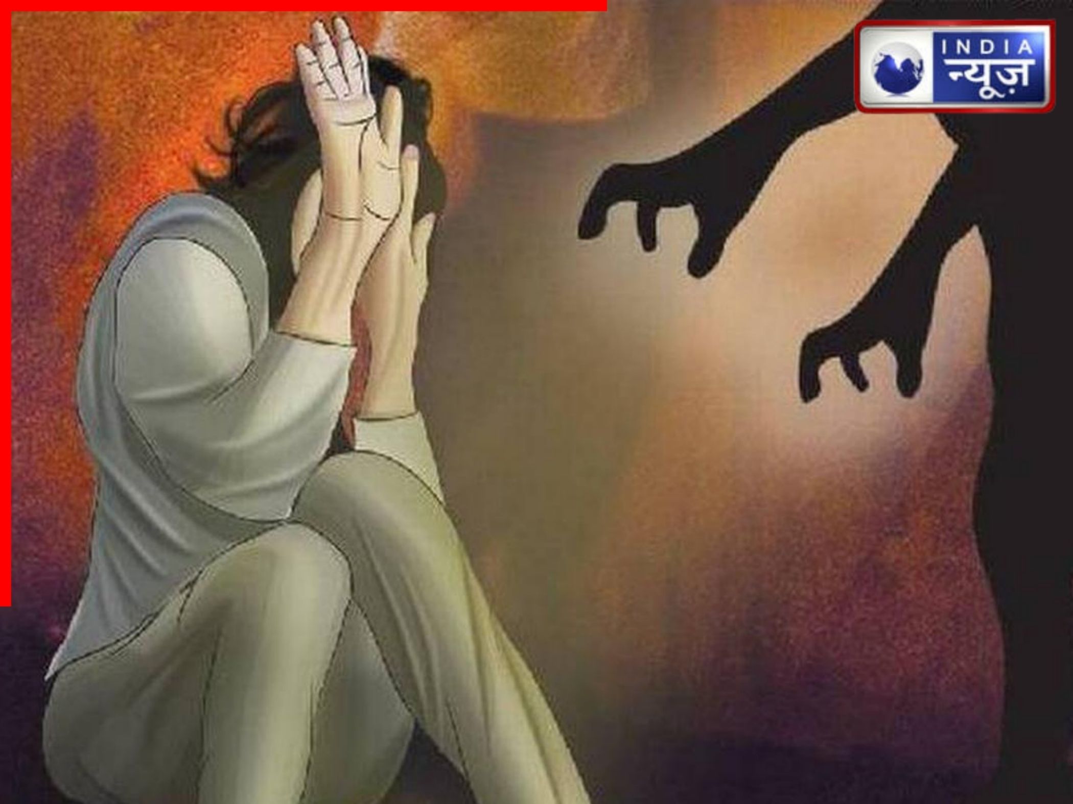 मेडिकल कॉलेज की छात्रा से दरिंदगी! सहेली के फोन कॉल के बाद खुला रेप कांड, पिता ने सुनाई दर्दभरी दास्तां