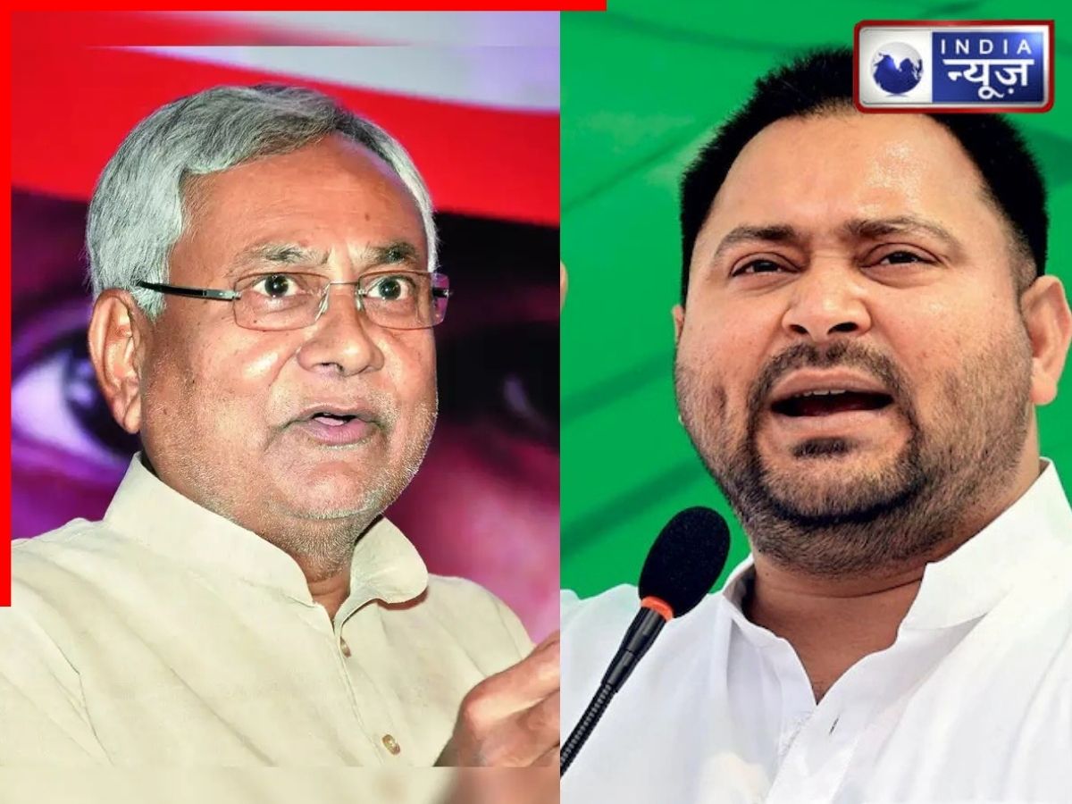 महागठबंधन आज करेगा सीटों का एलान! BJP के दबदबे की नई शुरुआत, ये दल भी मैदान में उतारेंगे प्रत्याशी