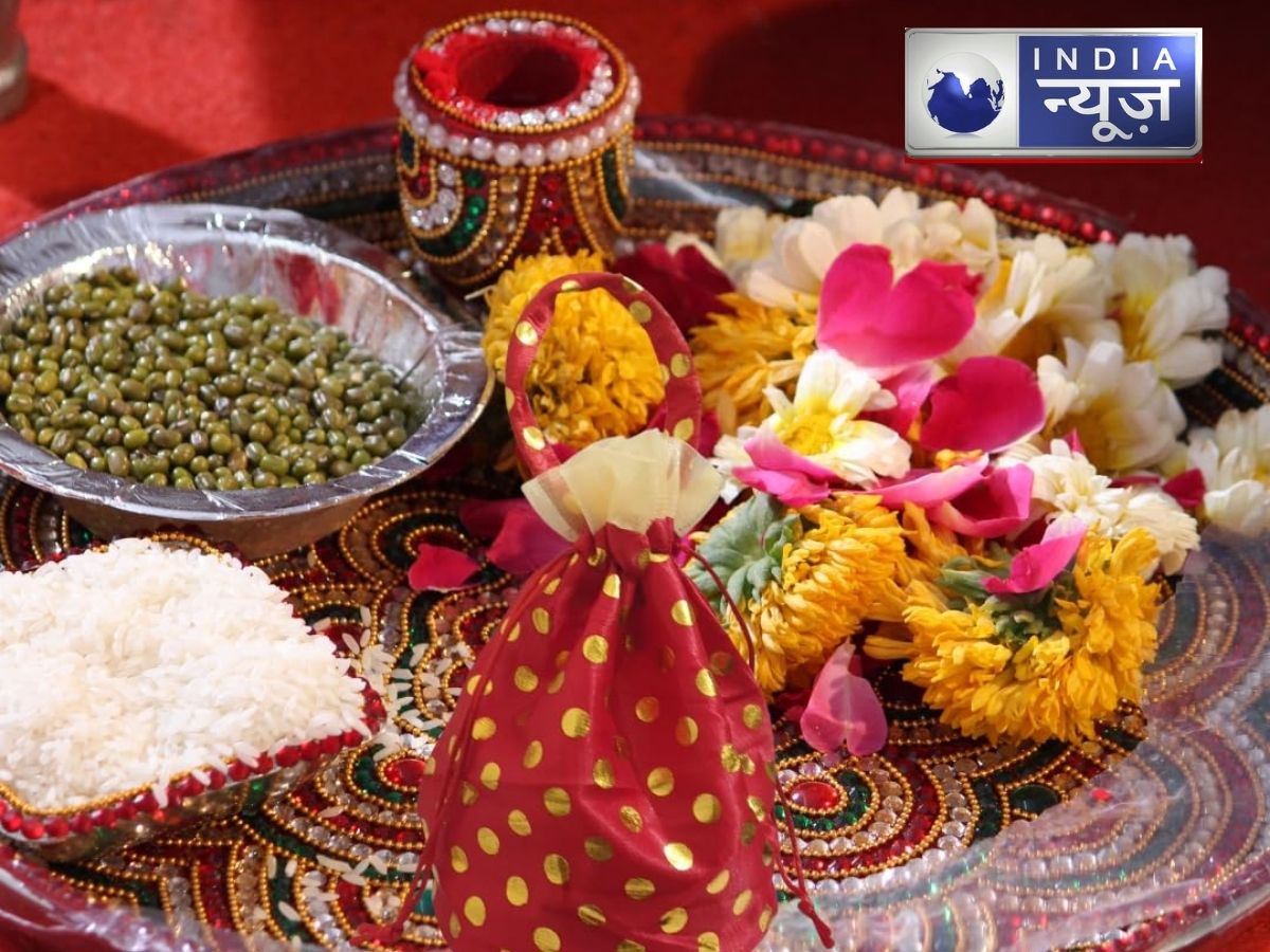 Dhanteras की शाम जरुर बनाएं धनवर्षा पोटली, जानें क्या होता है ये जिससे मां लक्ष्मी की बनती है असीम कृपा