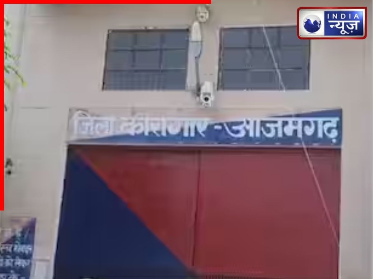 UP News: बीवी के कातिल ने जेल से ही रचा नया खेल! जेलर की चेकबुक से मचा ऐसा बवाल