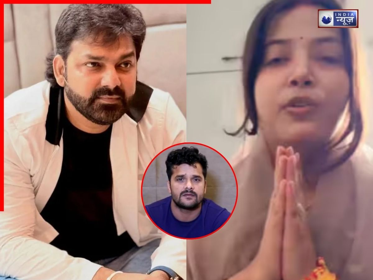 Khesari Lal का Pawan Singh पर हमला! ‘कितना गिरोगे? भाभी का इतना बड़ा…’, कर दी ये अपील