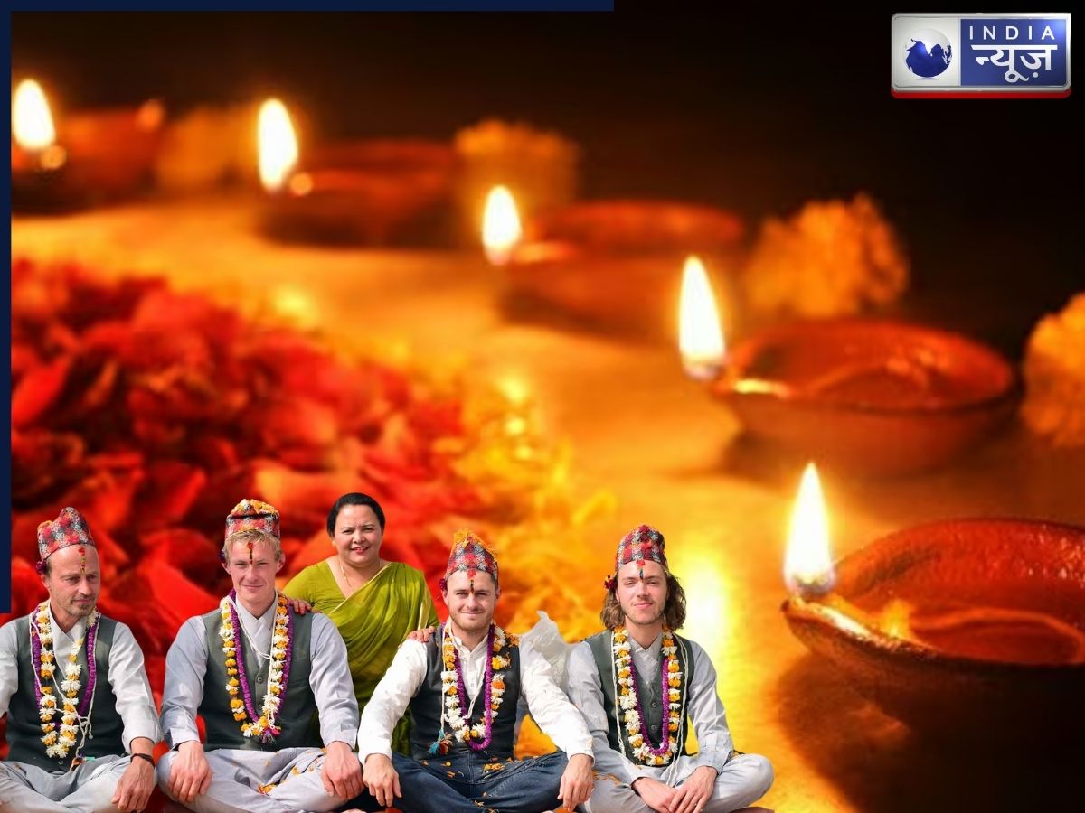 Nepal में Diwali की जगह मनाया जाता है ये खास त्योहार, जानें इस अनोखी परंपरा का महत्व