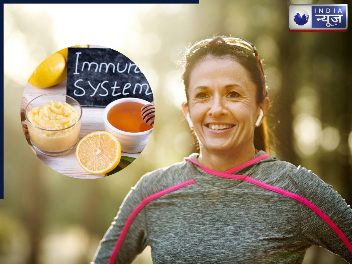 बदलते मौसम में इन तरीकों के साथ मजबूत करें अपनी इम्यूनिटी, बिमारी आस-पास भी नहीं फटकेगी