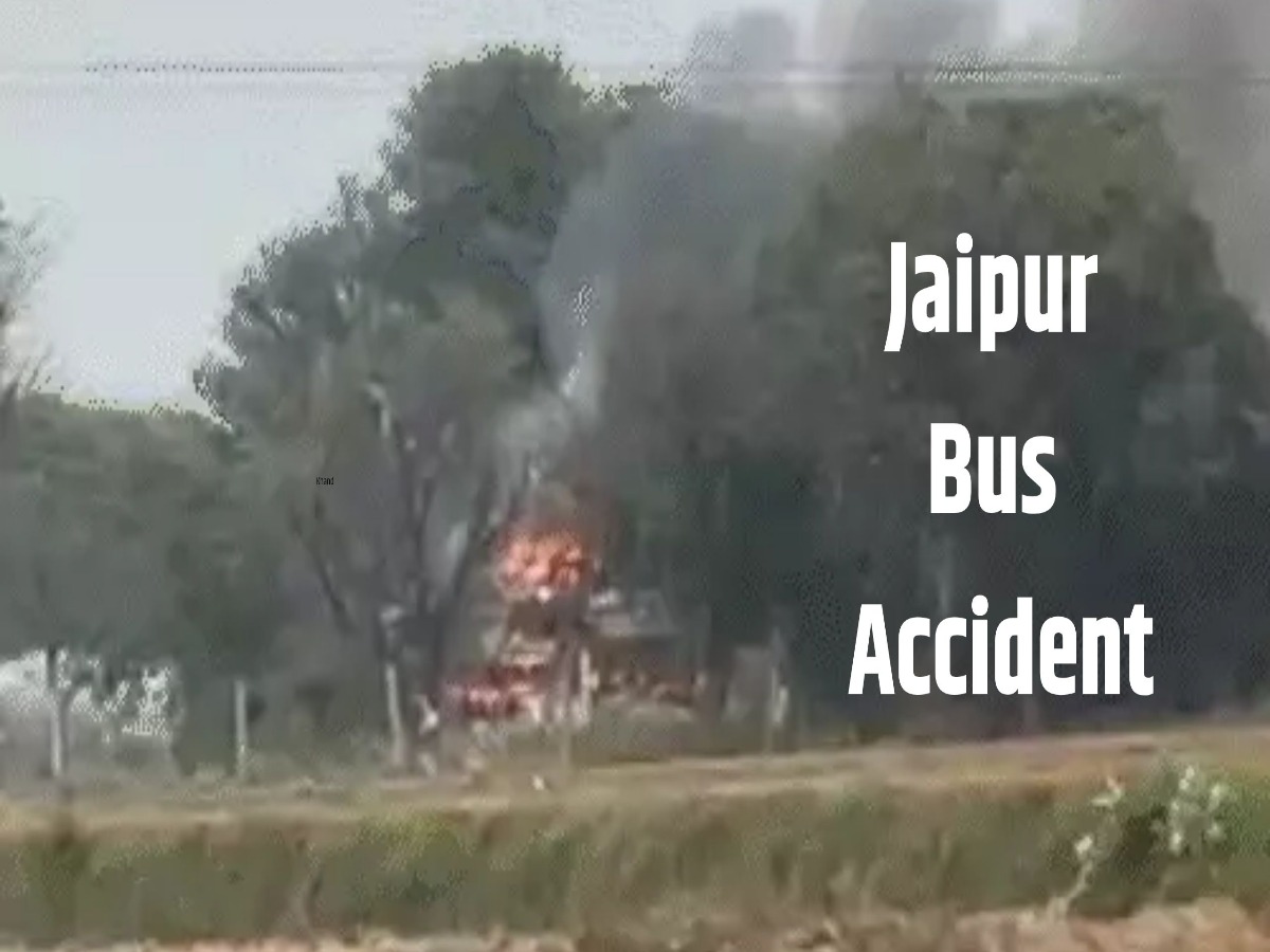 नहीं थम रहा हादसों का सिलसिला, Jaipur में हाईटेंशन लाइन से बस में  लगीआग, 3 लोगों की हुई दर्दनाक मौत