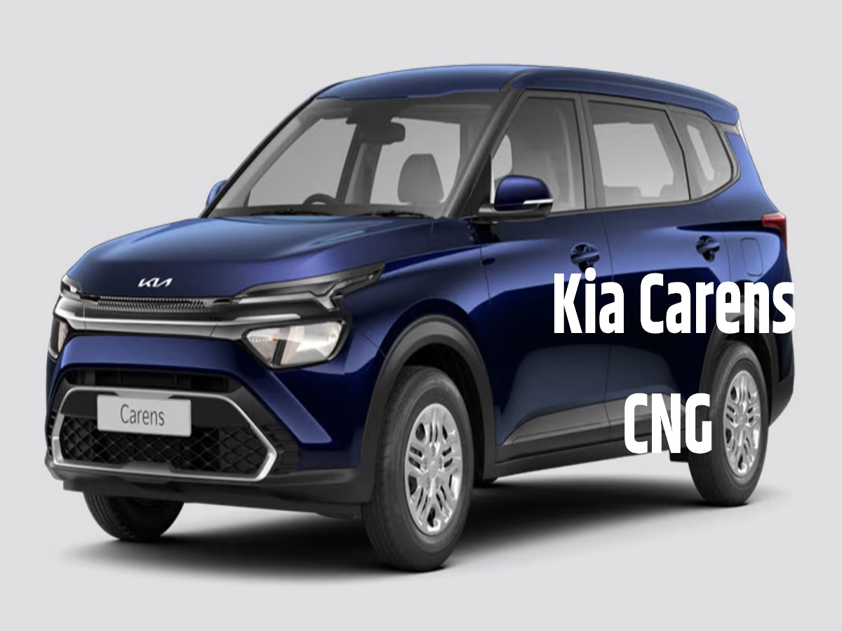 Ertiga को टक्कर देने मैदान में उतरी Kia Carens CNG, जानें इसकी कीमत, फीचर्स और खासियत