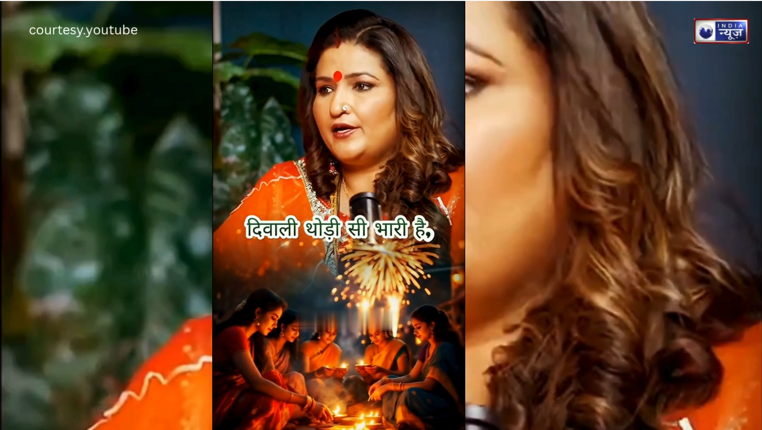 Diwali में भूल कर भी ना करें यह गलतियां? वरना 72 घंटे बाद घर में आ सकती है कंगाली…