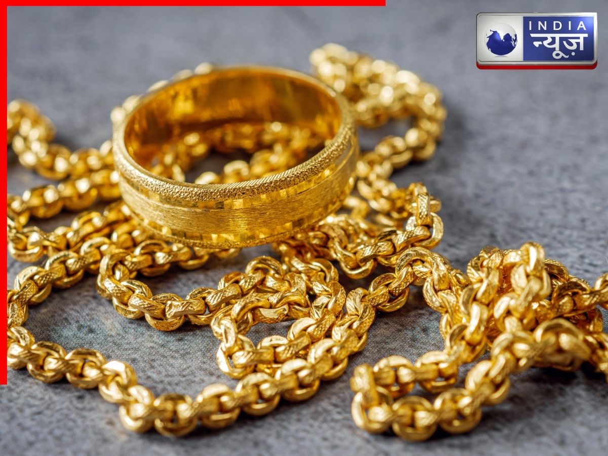 सोने की कीमतों में राहत, बाजार में मचा बंपर धमाका!