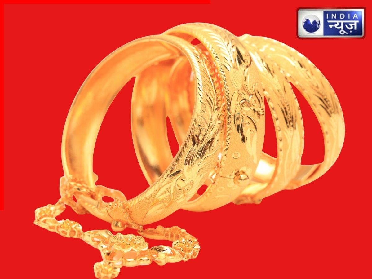 सुनार की दुकानों पर बोल दें ढाबा! आज ही मिलेगा सोना सस्ता, कल से आसमान छुएंगे भाव