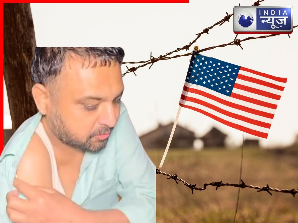 लाखों खर्च कर पहुंचे America, बेड़ियों में कैद लौटे वापस, Haryana के इस शख्स ने बयां की दर्दभरी आपबीती