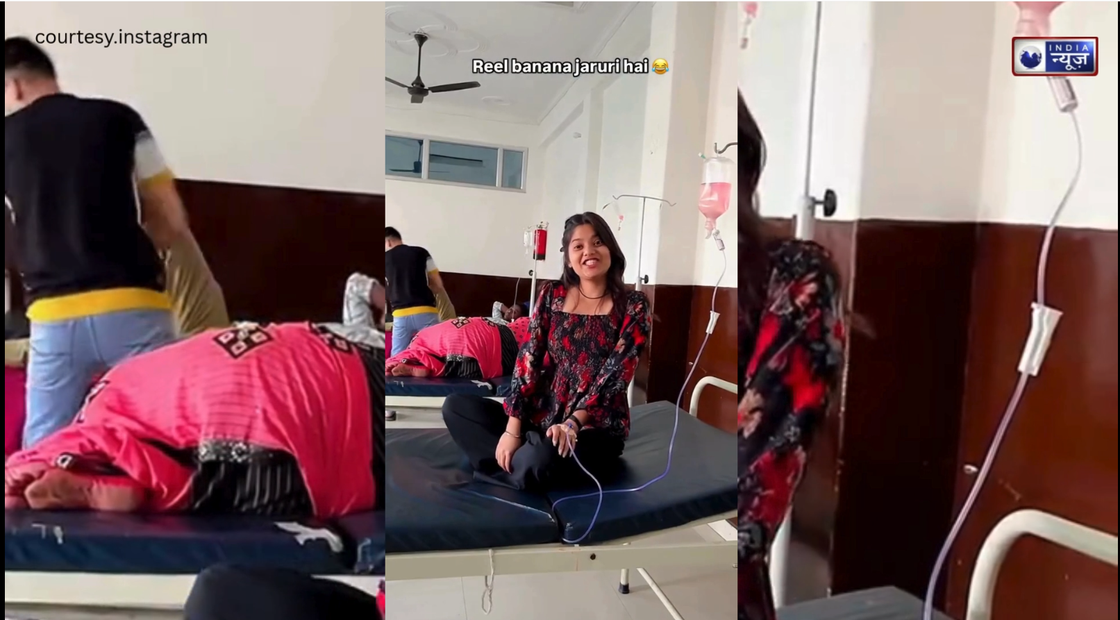 Drip पर होते हुए भी Reel बनाने से नहीं रुकी लड़की, वीडियो देखकर लोग बोले – इसे कहते है सच में फेम के लिए मरना…