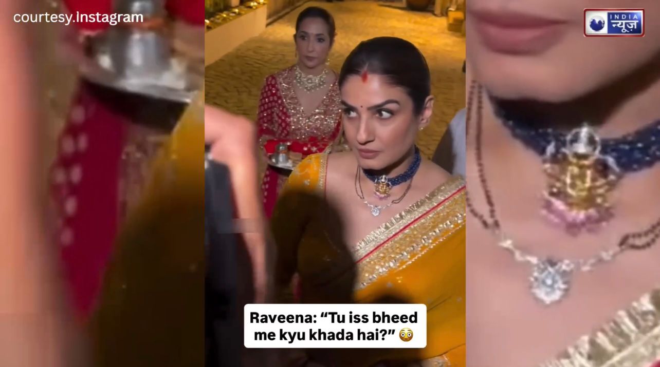 Raveena Tandon का फटा गुस्सा! पपराजी पर भड़कीं Actress, बोलीं – हर वक्त कैमरा घुसाना जरूरी है क्या?
