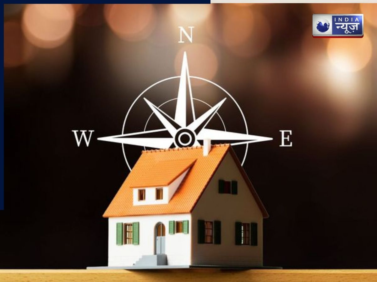 Vastu Tips for Wealth: दिन-रात मेहनत के बाद भी नहीं बचता पैसा? जाने इसके पीछे के वास्तु दोष