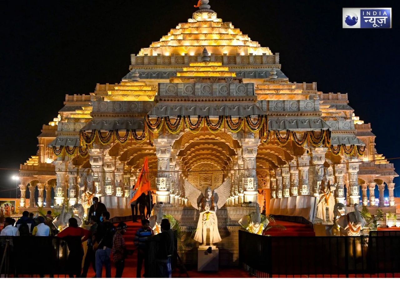 25 नवंबर को राम मंदिर में भव्य ध्वजारोहण, मंदिर शिखर पर लहराएगा ‘ओम-सूर्य-कोविदार’ वाला भगवा ध्वज, क्या है इसका महत्व?
