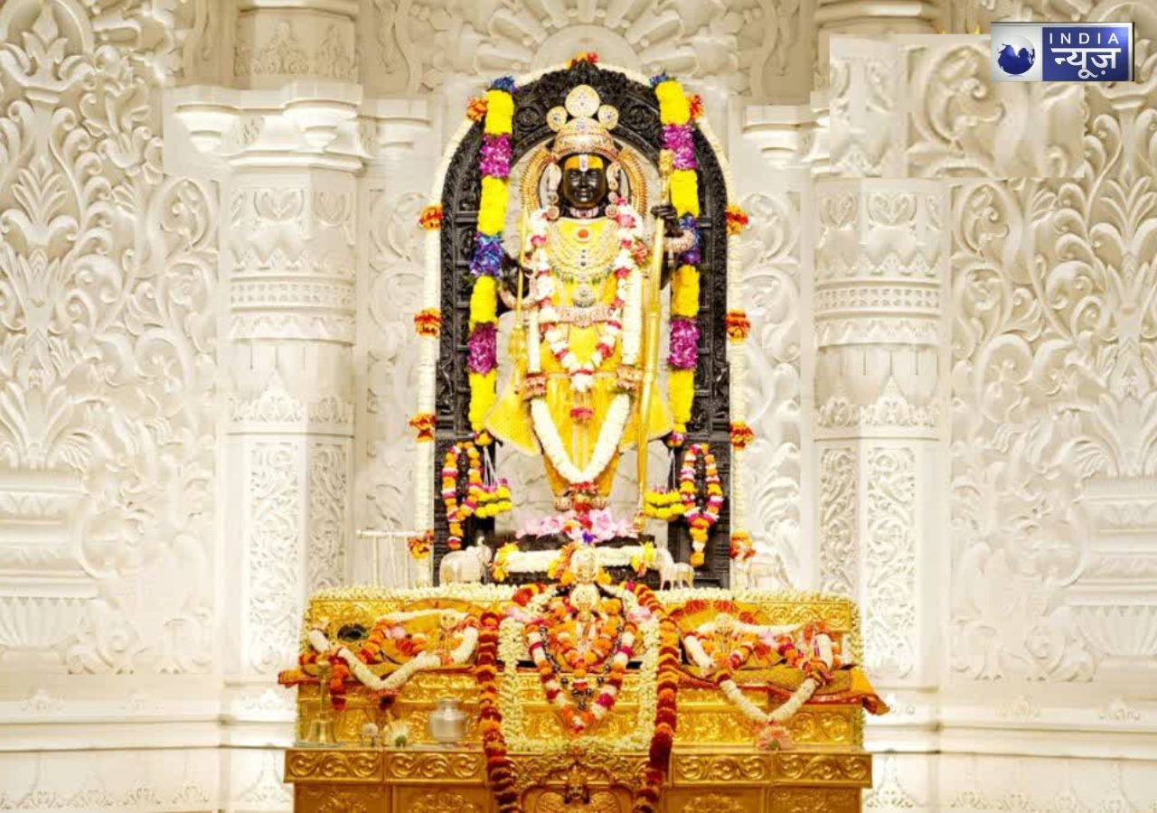 Ram Mandir Darshan Timings: रामलला के दर्शन के समय में हुआ बदलाव, अयोध्या जाने से पहले जान लें समय; भारी भीड़ की आशंका के चलते ट्रस्ट ने बदला शेड्यूल