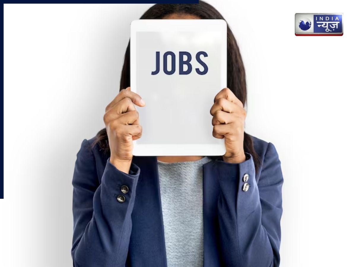 UP में इन पदों पर निकली बंपर भर्तियां, जानें क्या है फीस और अप्लाई करने की आखिरी तारीख