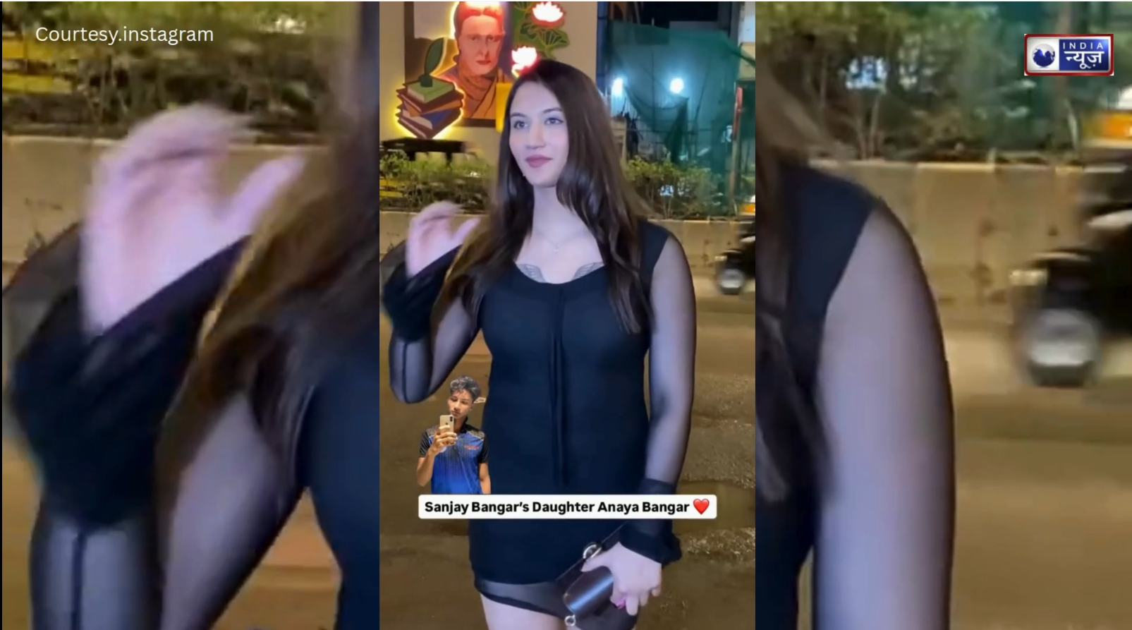 Transgender Anaya Bangar: ऑपरेशन के बाद ट्रोलिंग का शिकार! लोगों ने पूर्व क्रिकेटर संजय बांगर के बेटे का उड़ाया मजाक…