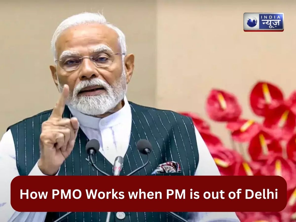 जब पीएम किसी राज्य में क‌ई दिन रुकते हैं, तो पीएमओ कैसे काम करता है? क्या है ‘Mini-PMO’? डिटेल में जानिए पूरी बात…