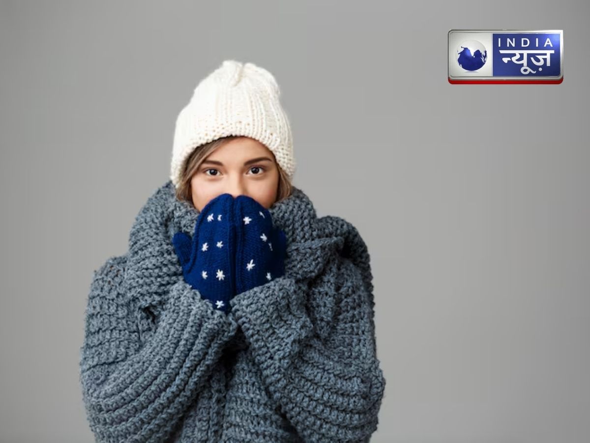 सर्दियों में किस वजह से होती है शरीर में Vitamin D की कमी? जानें इस समस्या को ठीक करने का असरदार उपाय