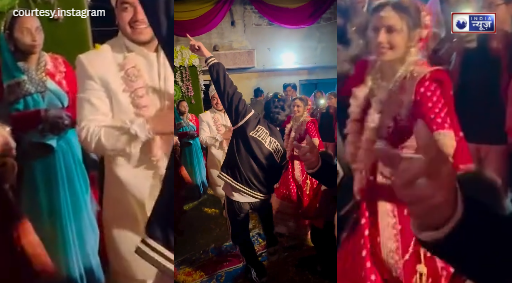 Sexy Bhabhi-Devar Dance: भाभी ने देवर संग किया इतना जबरदस्त डांस कि दूल्हा किनारे खड़ा होकर ‘तमाशा’ देखता रह गया!