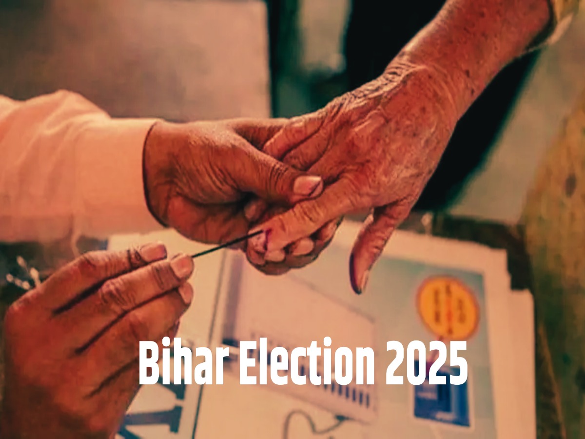 Bihar Election 2025: पहली बार वोट देने जा रहे हैं तो सबसे पहले कर लें ये जरूरी काम, 1 क्लिक में जानें वोटर लिस्ट से लेकर पोलिंग बूथ तक की जानकारी