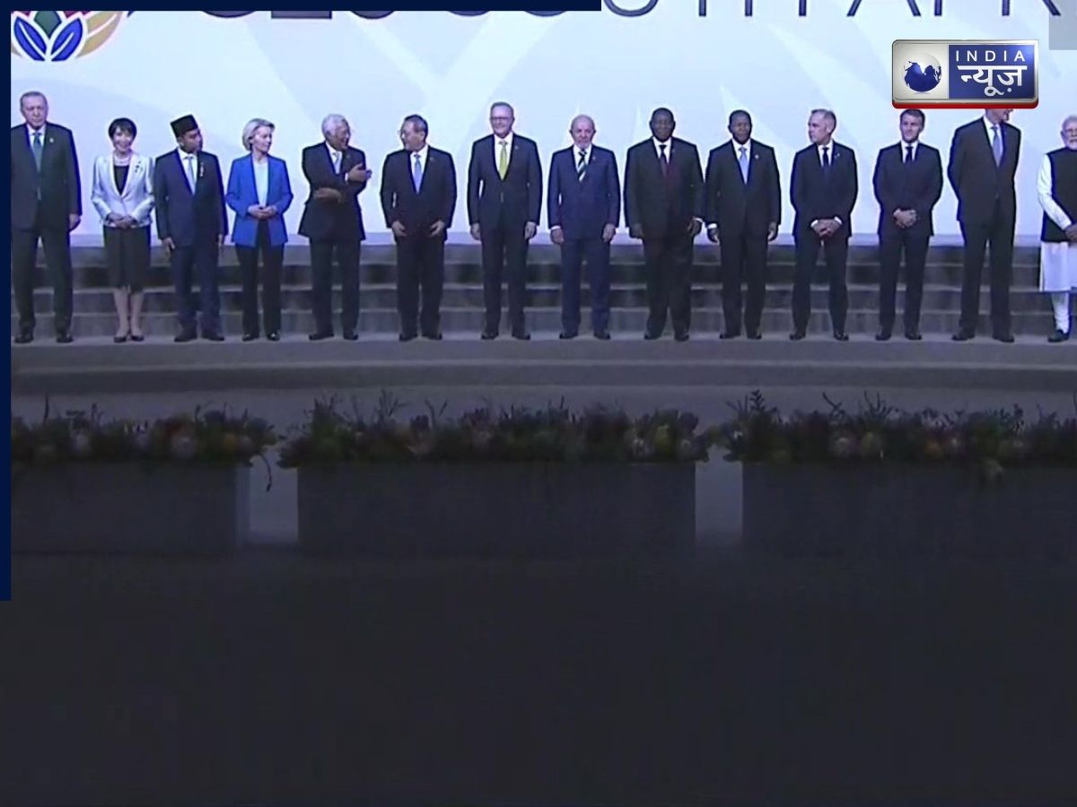 G20 में अमेरिका बिना प्रस्ताव पास! ट्रंप को साउथ अफ्रीका का करारा तमाचा, पहली बार टूटी सेंचुरी ओल्ड परंपरा?