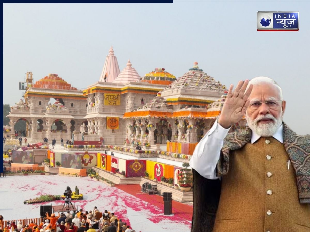 Ayodhya Ram Mandir Dhwajarohan: ध्वजारोहण से पहले रोड शो करेंगे PM Modi, 5 हजार महिलाएं करेंगी धूमधाम से स्वागत