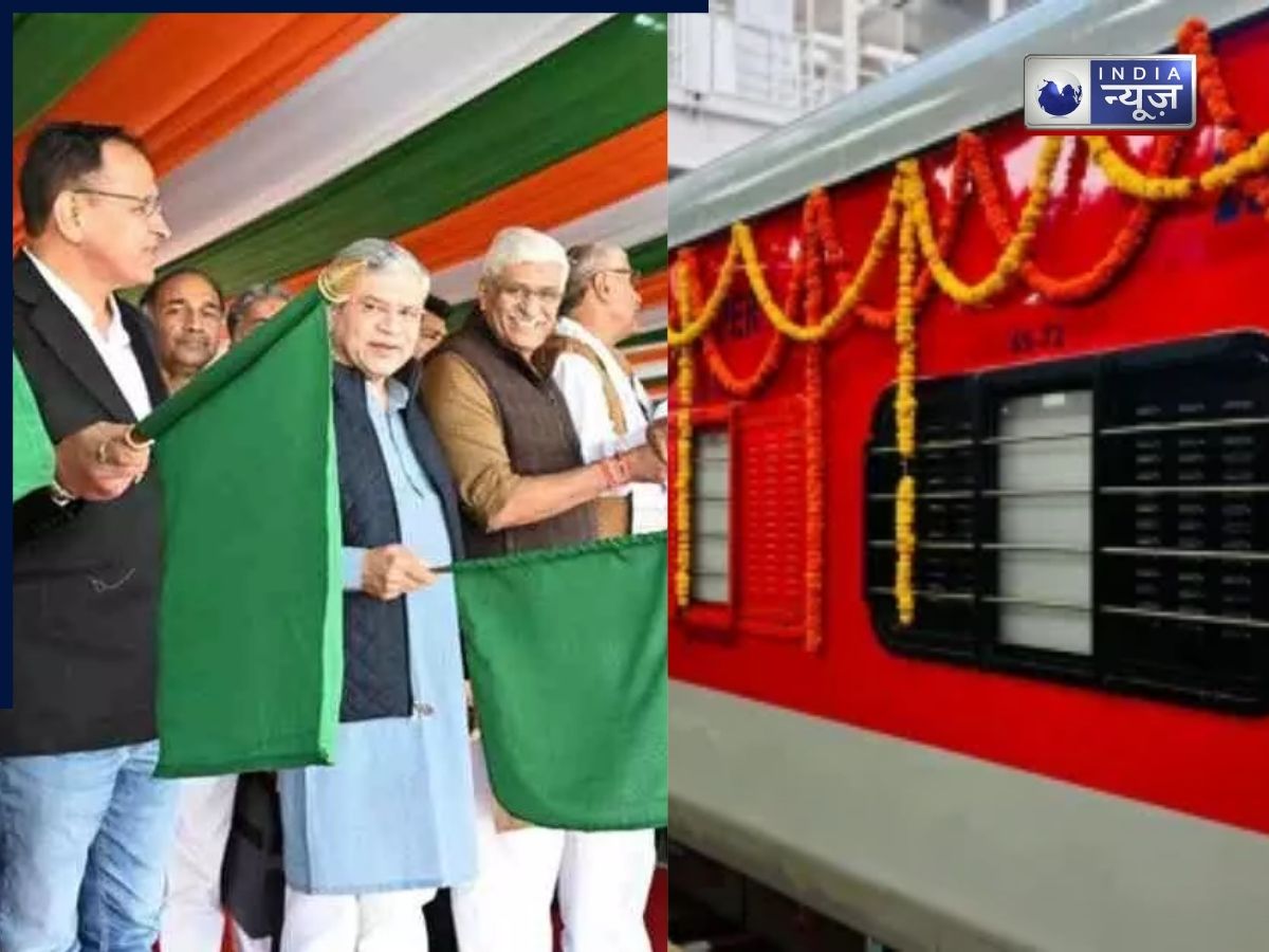 नई ट्रेन स्‍वर्ण नगरी एक्‍सप्रेस,‌ अब दिल्‍ली से जैसलमेर 12 घंटे में, इन स्टेशनों पर होगा स्टॉपेज, जानिए किराया, शेड्यूल!