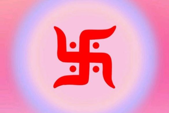 घर की इन जगहों पर भूल कर भी ना बनाएं स्वास्तिक! होता है अशुभ