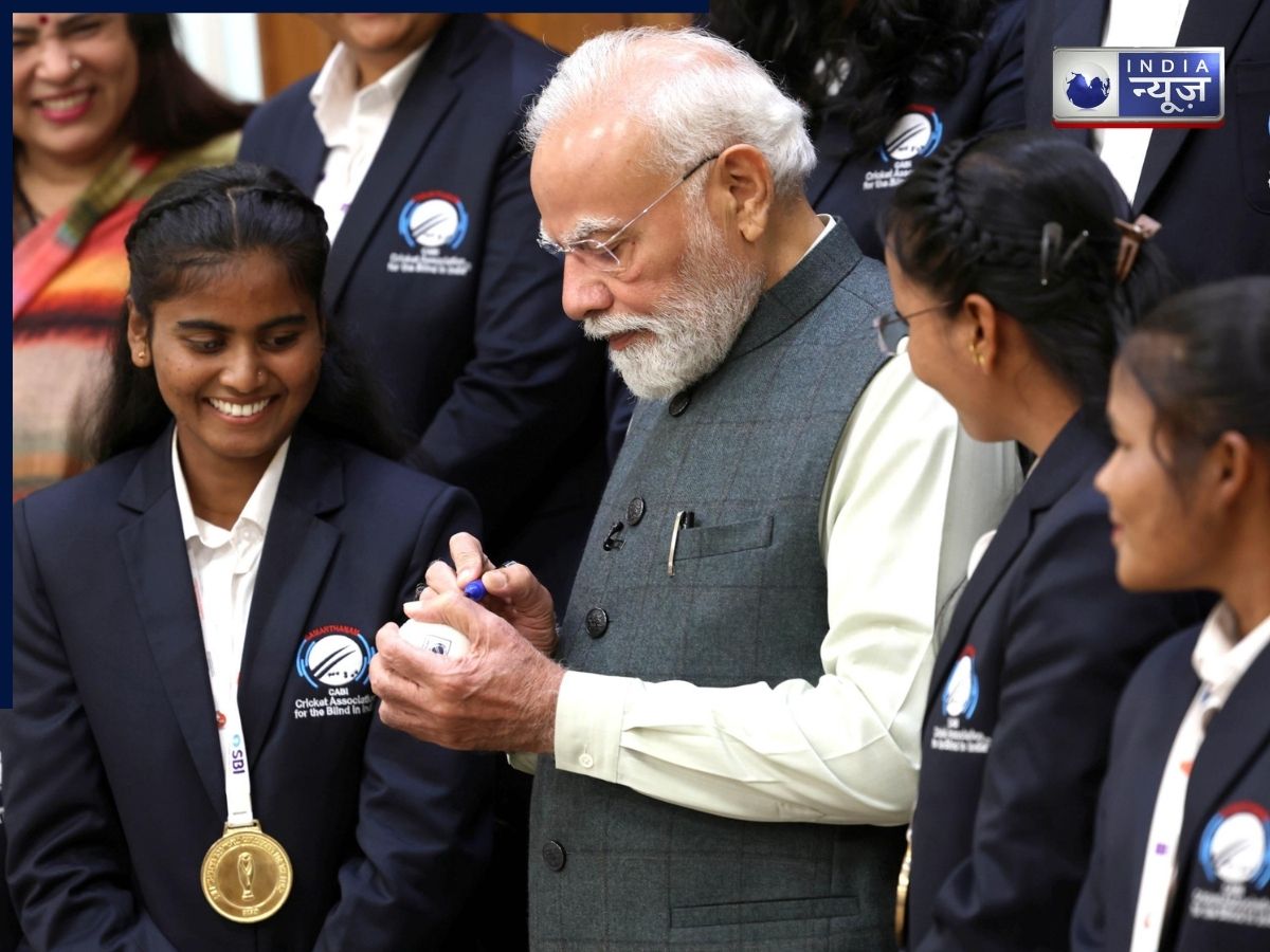 Blind Women Team first chose for Balling - Photo Gallery