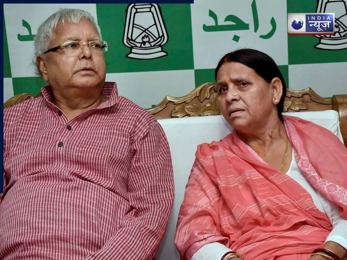 Bihar: तेजस्वी की वजह से लालू-राबड़ी को खाली करना होगा ‘VIP’ सरकारी बंगला? समझिए क्या है पूरा मामला? अब CM नीतीश को…