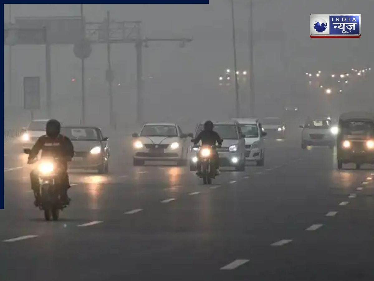 Delhi-NCR News: दिल्ली-NCR से हटा GRAP-3, अब WFH वालों को भी जाना होगा ऑफिस? स्कूलों का भी हाइब्रिड मोड होगा बंद!